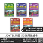 JOYTEL 5G 韓國 | 每日2GB FUP 無限數據卡 | SK Telecom