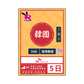 Rabbit SIM 5G 韓國【每日 1GB FUP】數據卡 #SK Telecom