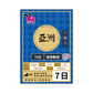 Rabbit SIM 5G 亞洲5國【每日 1GB FUP】數據卡 @新馬泰印越