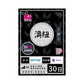 Rabbit SIM 5G 澳紐【15/30/50GB】30日數據卡 @澳洲+紐西蘭 (副本)