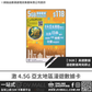 ValueGB 激 4.5G 亞太多國地區 | 8日5GB 數據卡 | SmarTone | 網絡穩定
