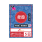 Rabbit SIM 5G 韓國【不限速】數據卡 #SK Telecom