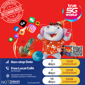 TRUE 5G 泰國原生 | Truemove Tourist SIM 泰國原生IP 無限數據卡 TrueMove
